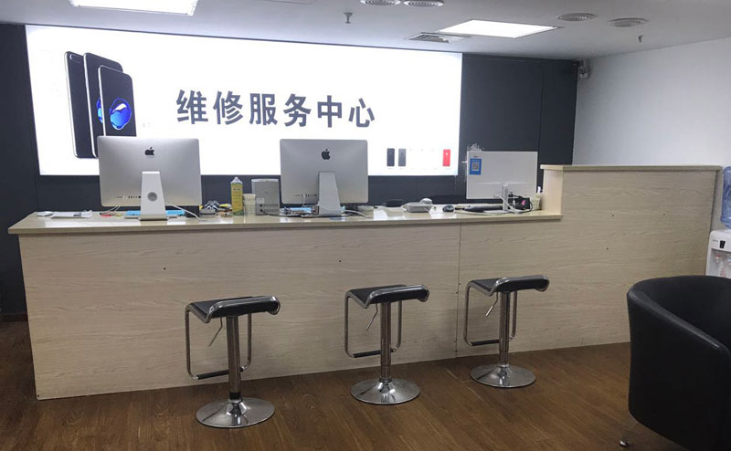 河北上饶苹果手机售后维修点地址电话信息
