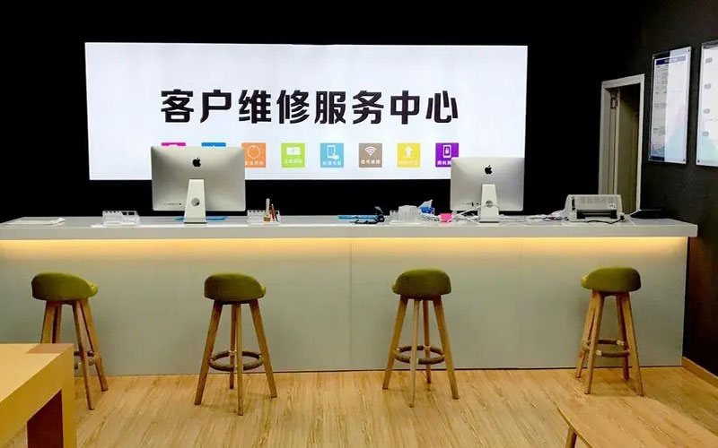 河北苹果手机维修点地址电话信息